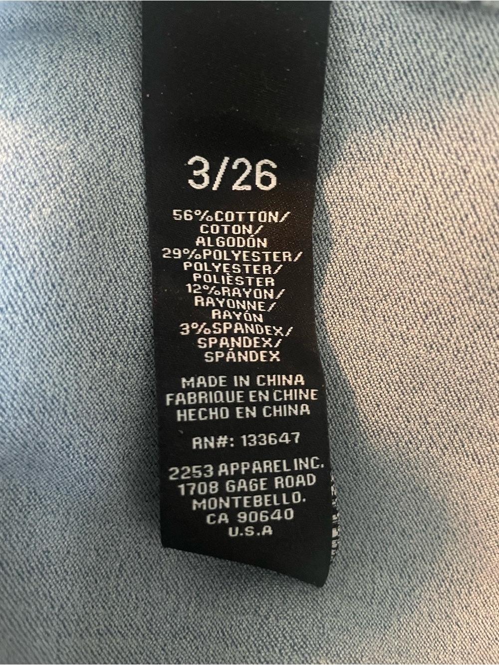 BCBGeneration High Rise Trouser - Picture 3 of 4